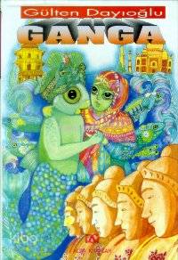 Ganga