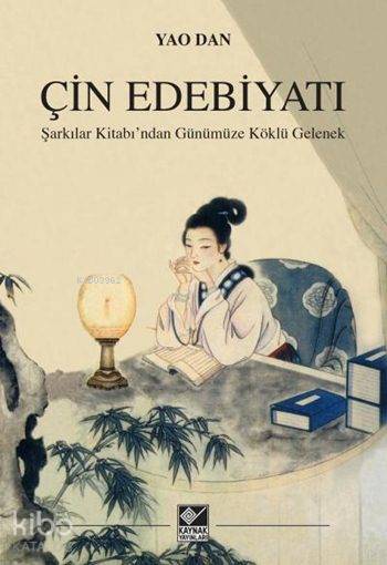 Çin Edebiyatı