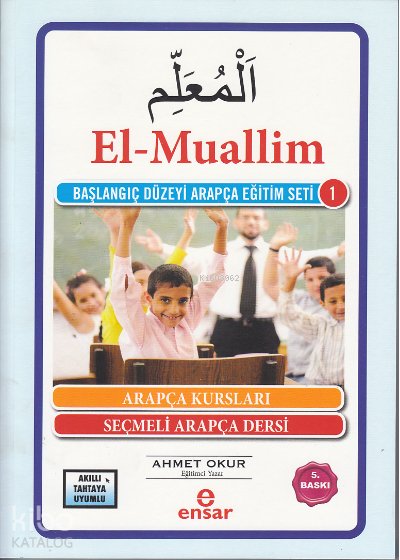 El Muallim