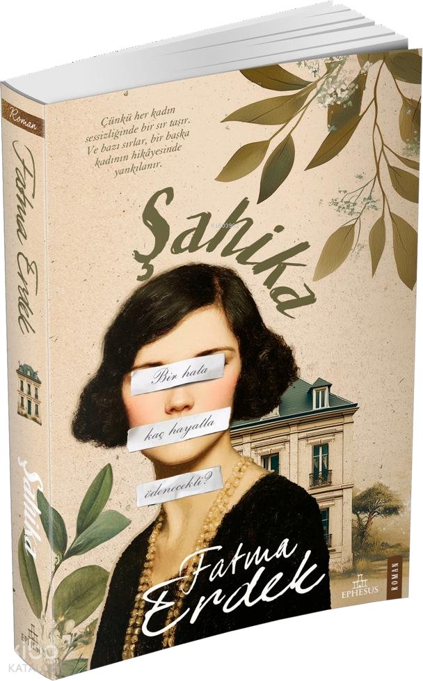 Şahika - Fatma Erdek