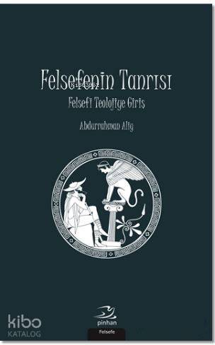 Felsefenin Tanrısı