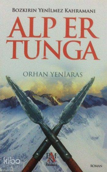 Alp Er Tunga