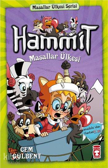 Hammit Masallar Ülkesi - Cem Gülbent