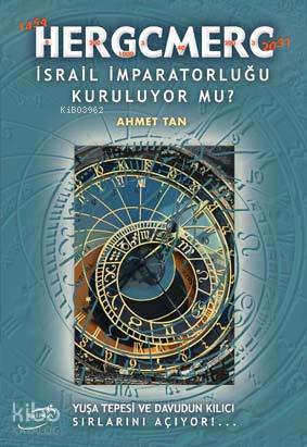 Hergcmerc