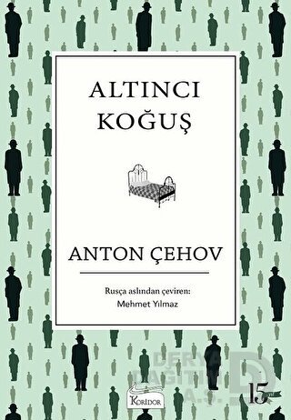 ALTINCI KOĞUŞ - BEZ CİLT