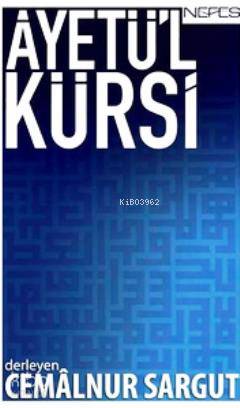 Ayetü'l Kürsi