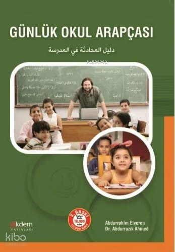 Günlük Okul Arapçası - Abdurrahim Elveren