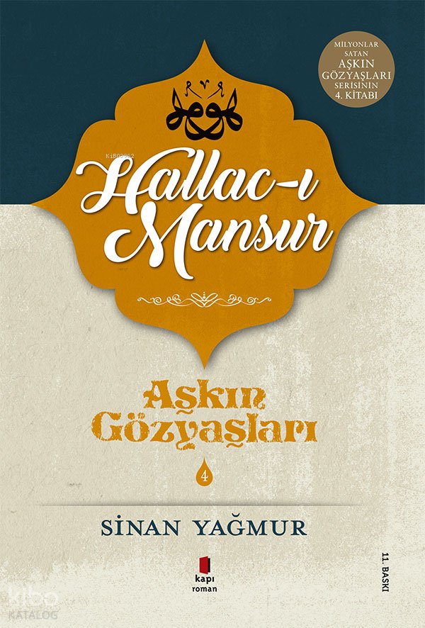 Aşkın Gözyaşları 4 - Sinan Yağmur