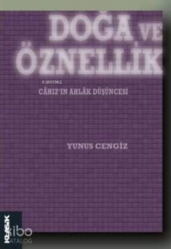 Doğa ve Öznellik