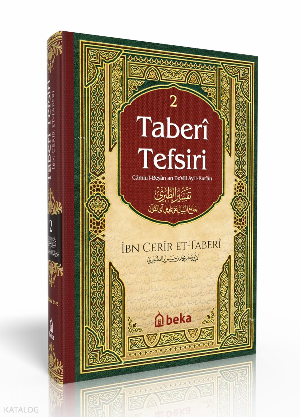 Taberi Tefsiri 2. Cilt - Camiul Beyan An Tevili Ayıl Kuran - İmam Taberi
