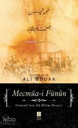 Mecmua-i Fünun