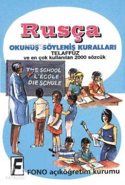 Rusça Okunuş-Söyleniş Kuralları