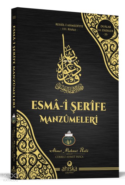Esmâ-î Şerîfe Manzûmeleri