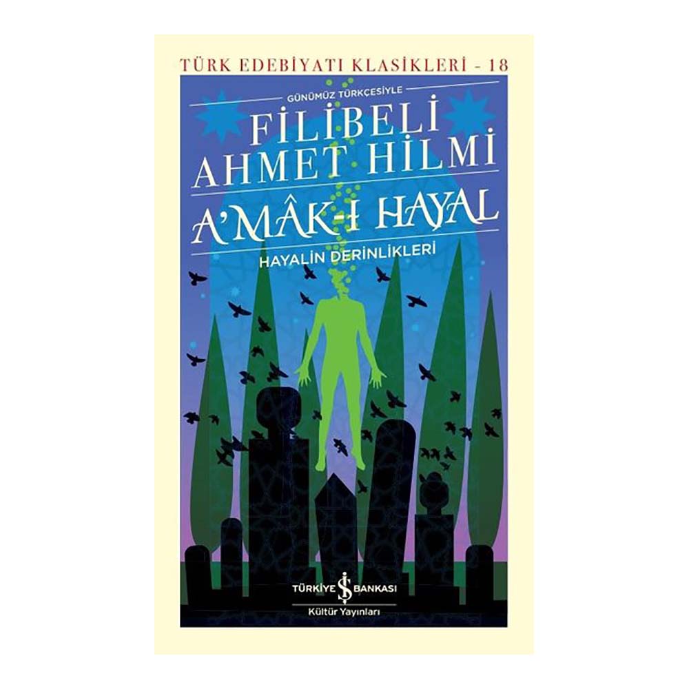 AMAKI HAYAL - CİLTLİ (HAYALİN DERİNLİKLERİ)