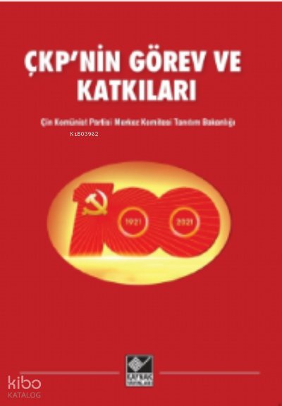 ÇKP’nin Görev ve Katkıları