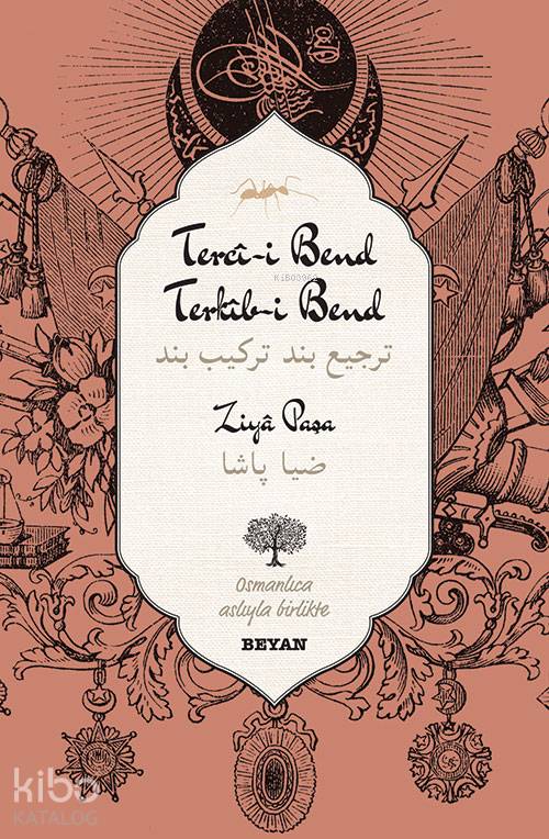 Tercî-i Bend Terkîb-i Bend - Ziya Paşa