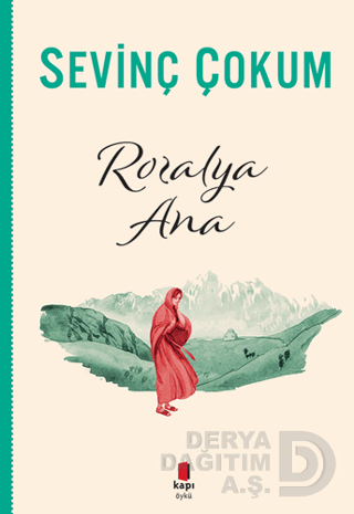 ROZALYA ANA