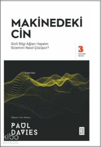 Makinedeki Cin