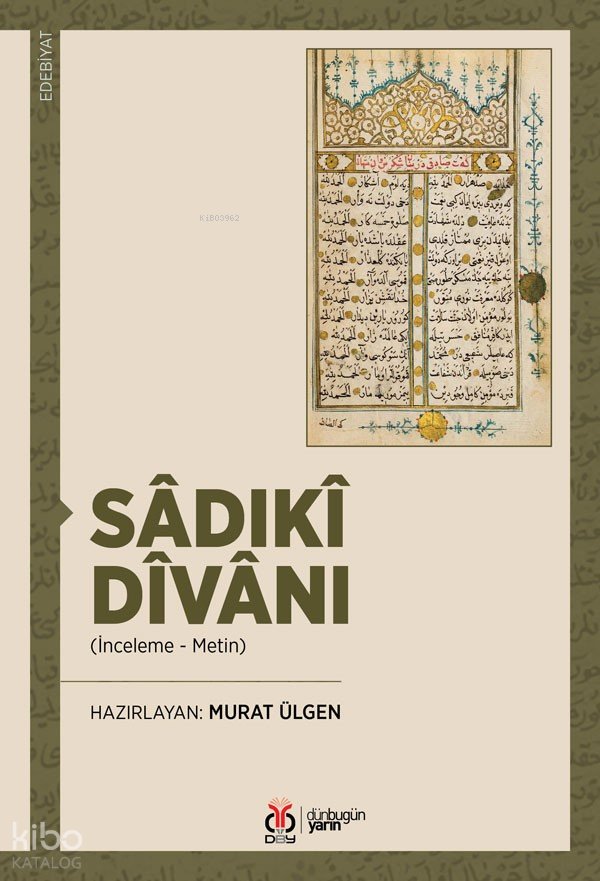 Sâdıkî Dîvânı