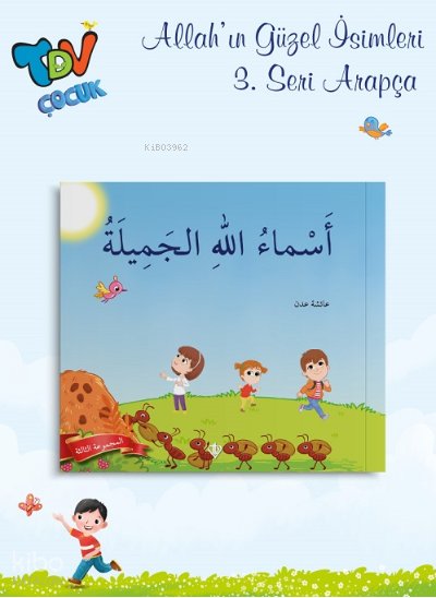 Allahın Güzel İsimleri 3.Seri Arapça - Ayşe Adan