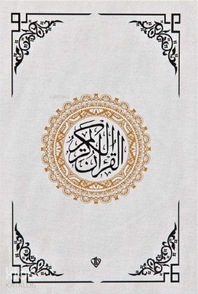 Kuranı Kerim Beyaz Orta Boy Renkli Bilgisayar Hattı Ali El Kari İmlası - Muhammed Abay