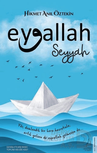 EYVALLAH - SEYYAH