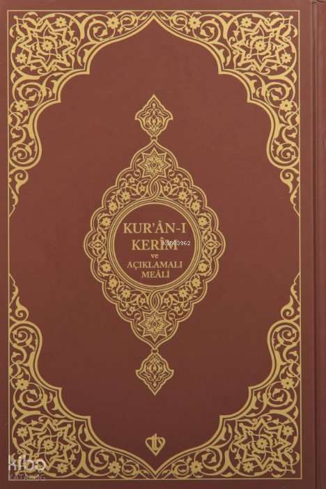 Kuranı Kerim Ve Açıklamalı Karşılıklı Meali Roman Boy (kahverengi)