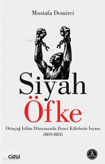 Siyah Öfke - Mustafa Demirci