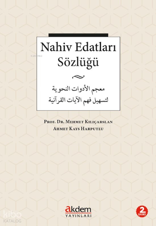 Nahiv Edatları Sözlüğü