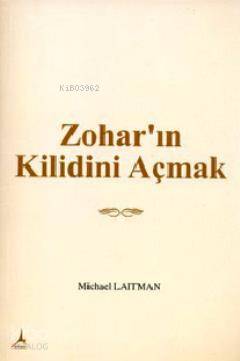Zohar'ın Kilidini Açmak