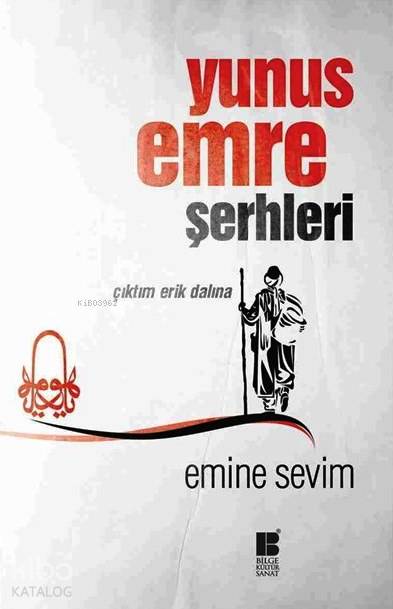 Yunus Emre Şerhleri