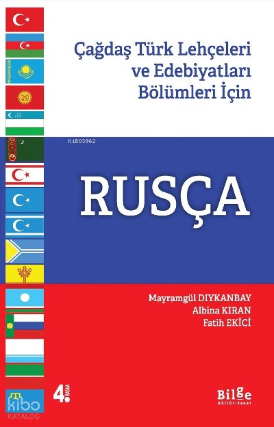 Rusça