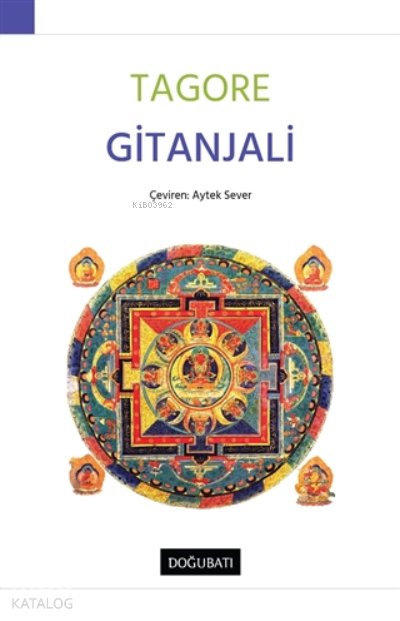 Gitanjali - Rabindranath Tagore
