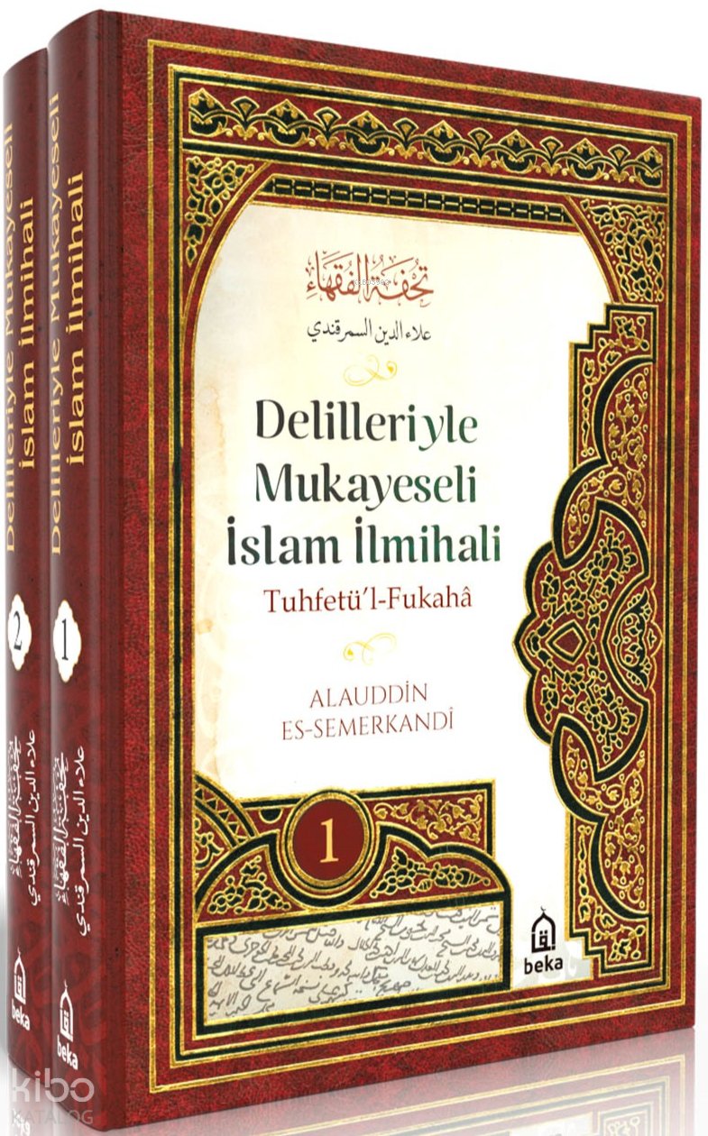 Delilleriyle Mukayeseli İslam İlmihali (2 Cilt)