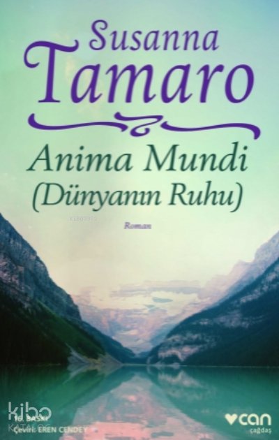 Anima Mundi