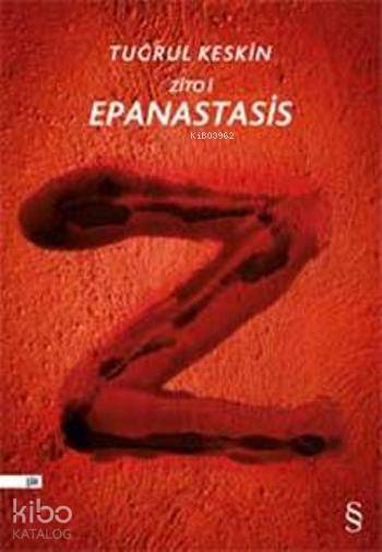 Zito I - Epanastasis - Tuğrul Keskin