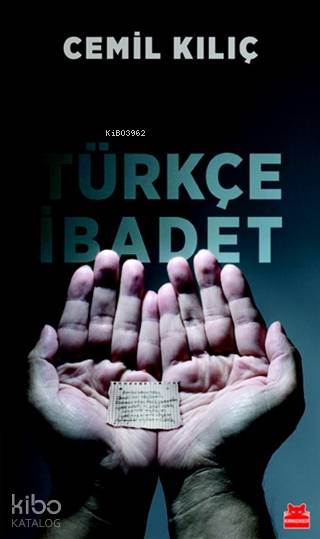 Türkçe İbadet