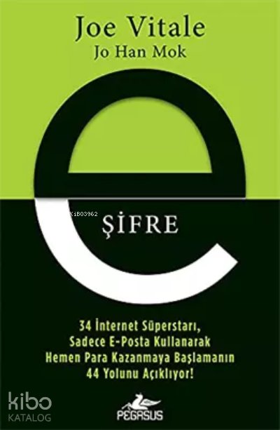 E-Şifre