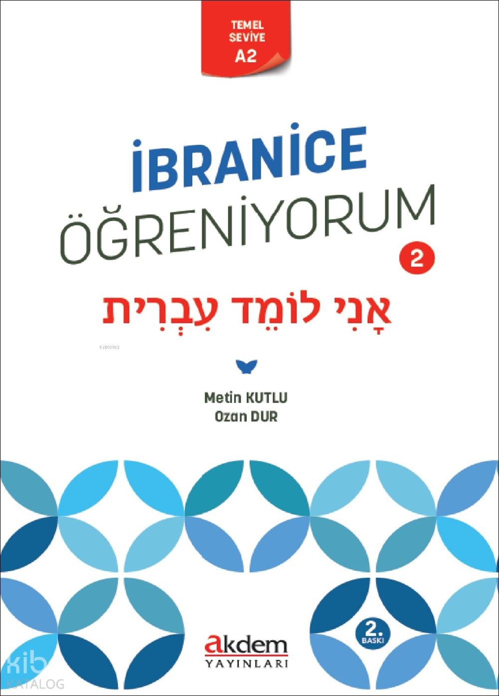 İbranice Öğreniyorum 2