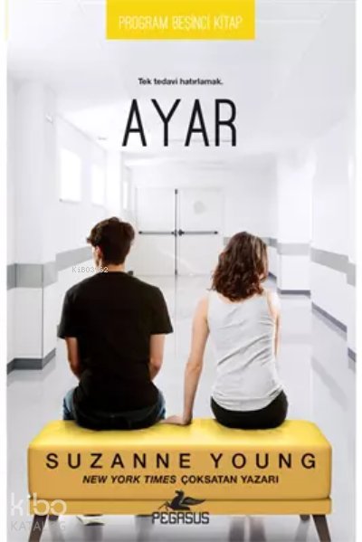 Ayar - Suzanne Young