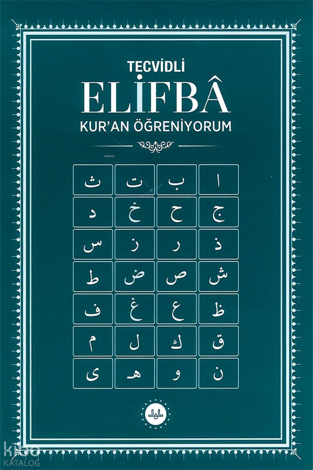 Tecvidli Elifba Kuran Öğreniyorum