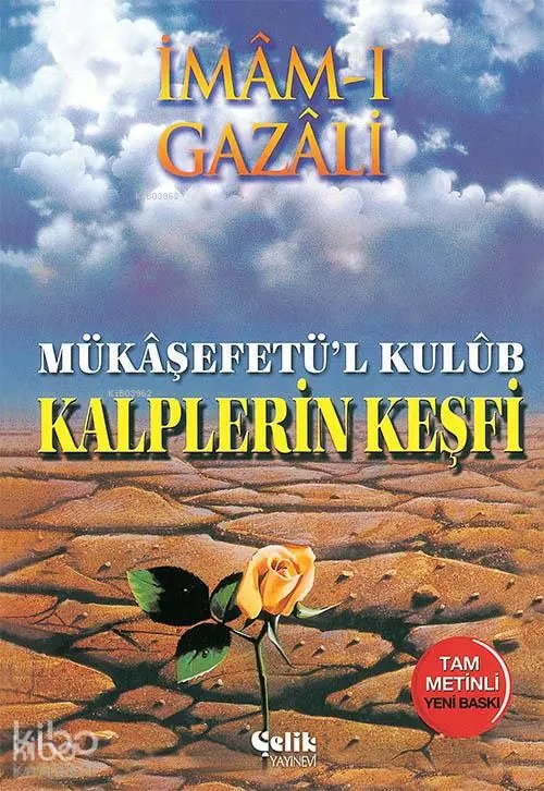 Kalplerin Keşfi (Ciltli)