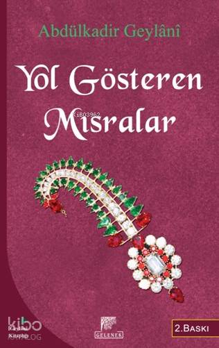 Yol Gösteren Mısralar - Abdulkadir Geylani