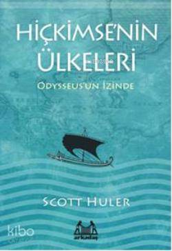 Hiçkimsenin Ülkeleri