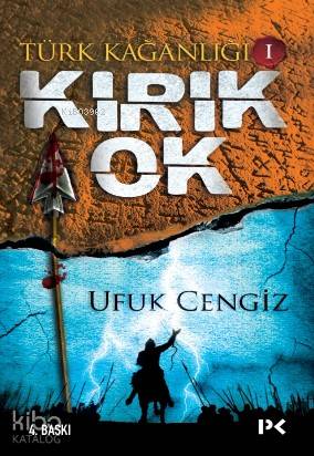 Türk Kağanlığı I