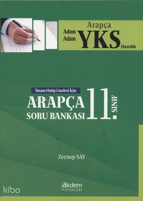 2019 YKS 11. Sınıf Soru Bankası