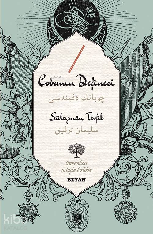 Çobanın Definesi - Süleyman Tevfik