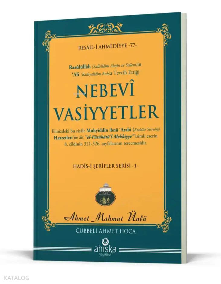 Nebevi Vasiyetler