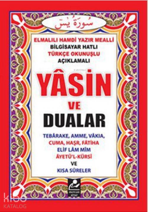 Yasin ve Dualar (Cep Boy) - Elmalılı Muhammed Hamdi Yazır