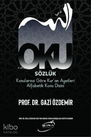 Oku